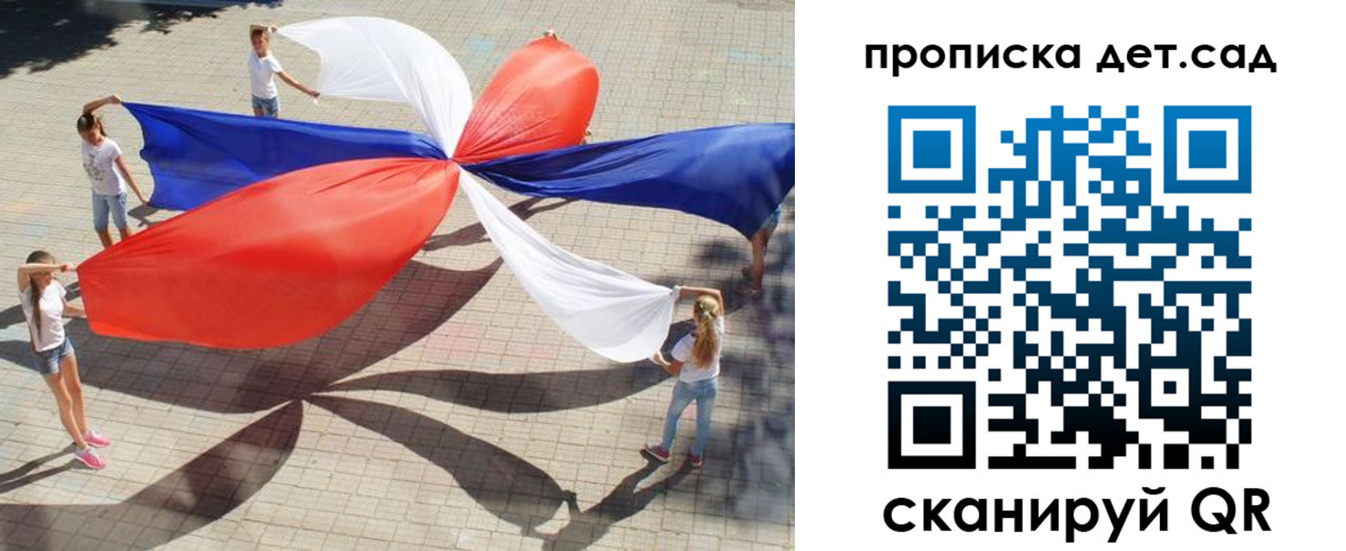 прописка поиск в Новой Ляле